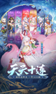开云手机app(官方)登录入口APP下载IOS/安卓通用版/手机APP下载截图2