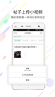 开云手机app(官方)登录入口APP下载IOS/安卓通用版/手机APP下载截图4