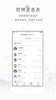 开云手机app(官方)登录入口APP下载IOS/安卓通用版/手机APP下载截图3